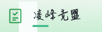合作伙伴