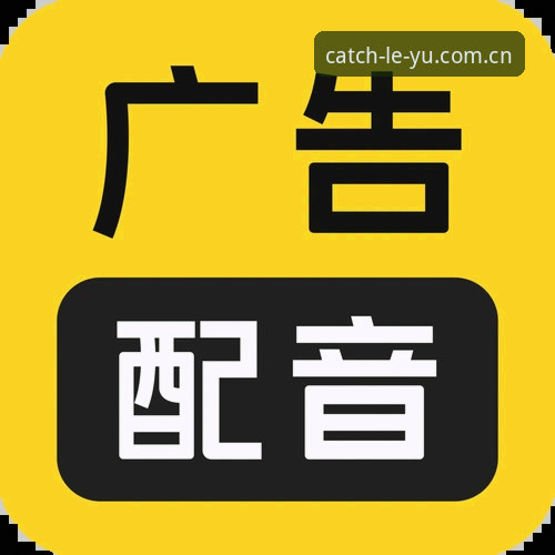 乐鱼官网入口2025下载不了怎么办？新版本安装全攻略详解